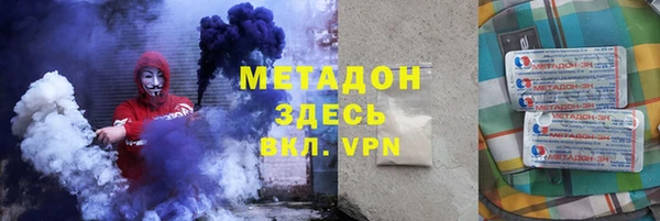 прущая мука Вяземский