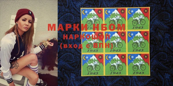 кокаин колумбия Вязники