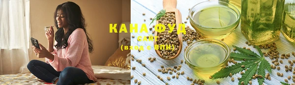 прущая мука Вяземский