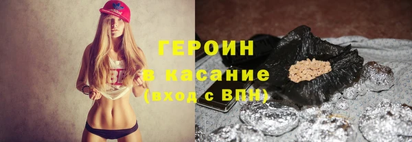 прущая мука Вяземский