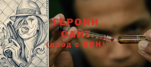 кокаин колумбия Вязники