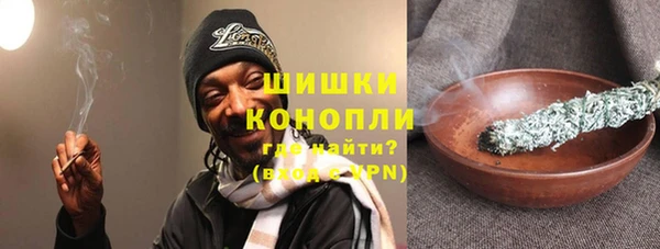 кокаин колумбия Вязники