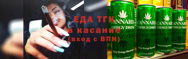 mdpv Покровск