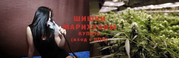 амфетамин Вязьма