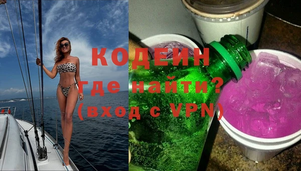 кокаин колумбия Вязники