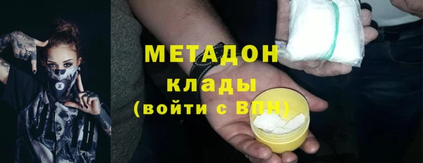 кокаин колумбия Вязники