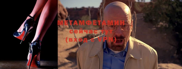 кокаин колумбия Вязники