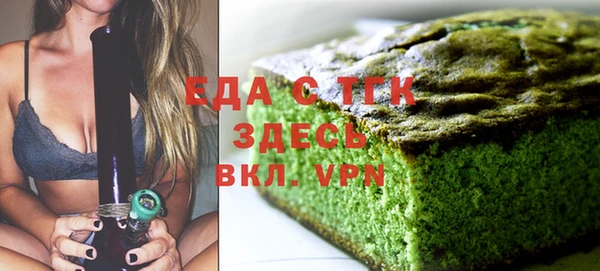 кокаин колумбия Вязники