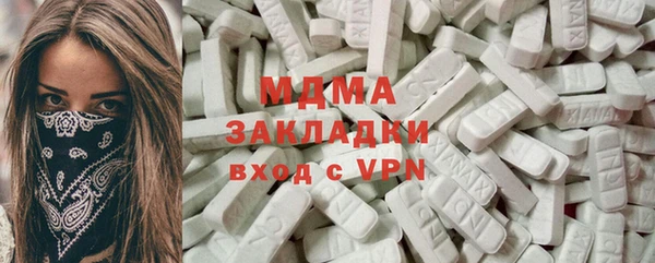 кокаин колумбия Вязники