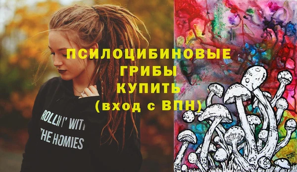 кокаин колумбия Вязники