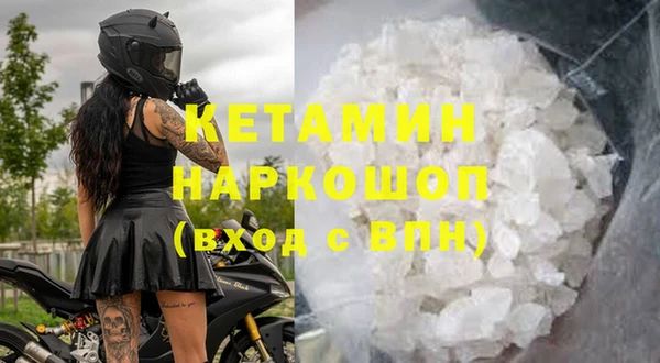 прущая мука Вяземский