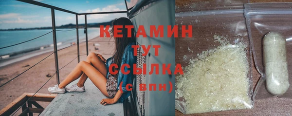 прущая мука Вяземский