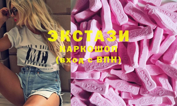 прущая мука Вяземский
