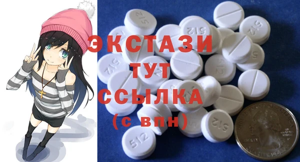 кокаин колумбия Вязники