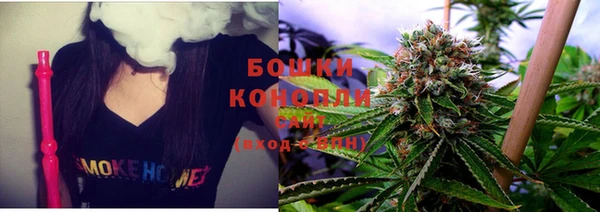 кокаин колумбия Вязники