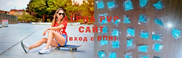 кокаин колумбия Вязники